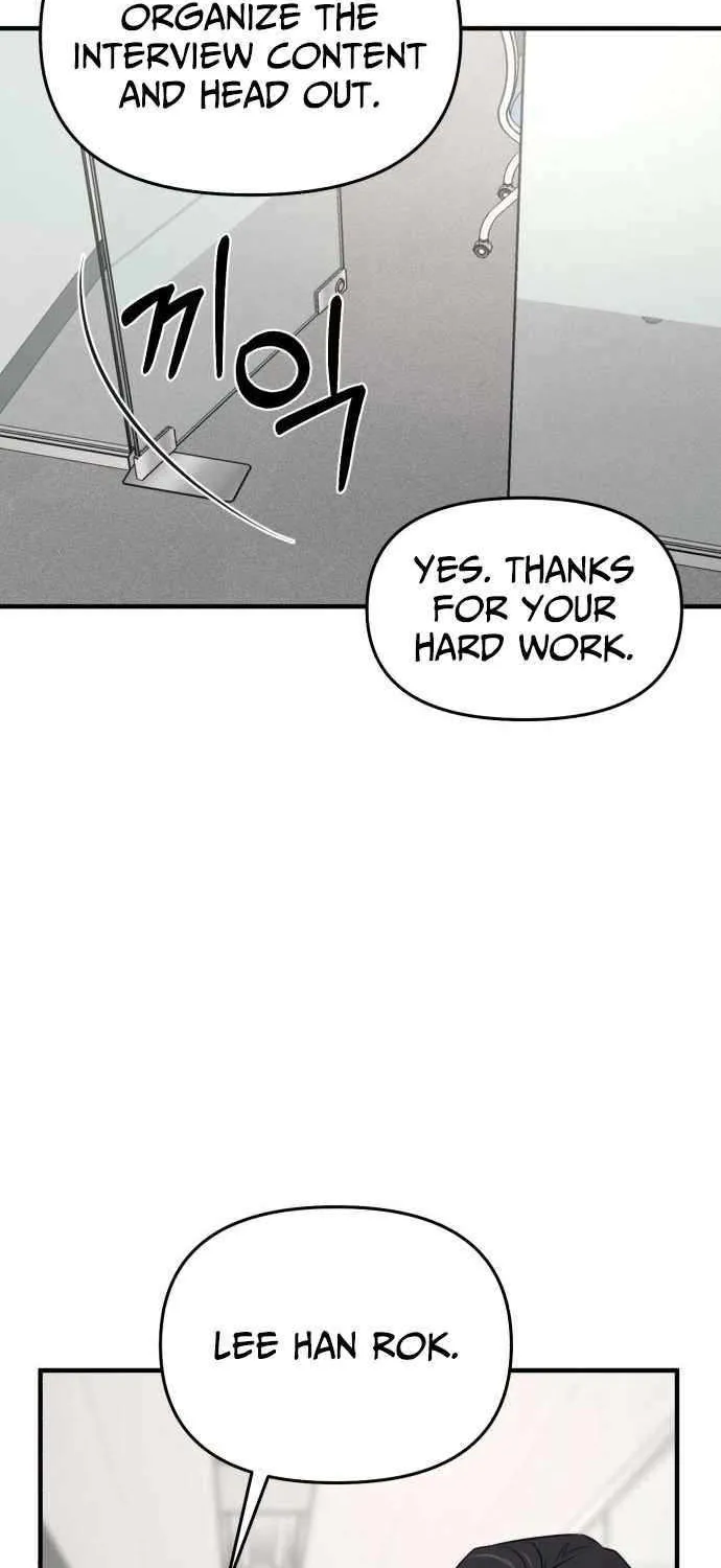 When a Genius Office Worker Goes Too Far Chapter 14 page 69 - 