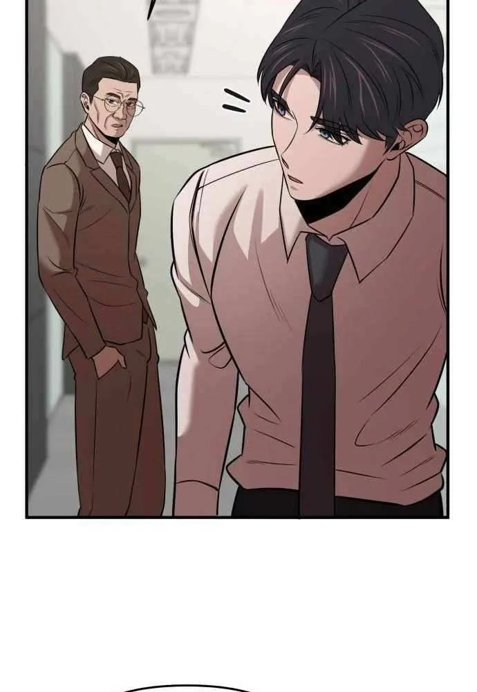 When a Genius Office Worker Goes Too Far Chapter 14 page 70 - 