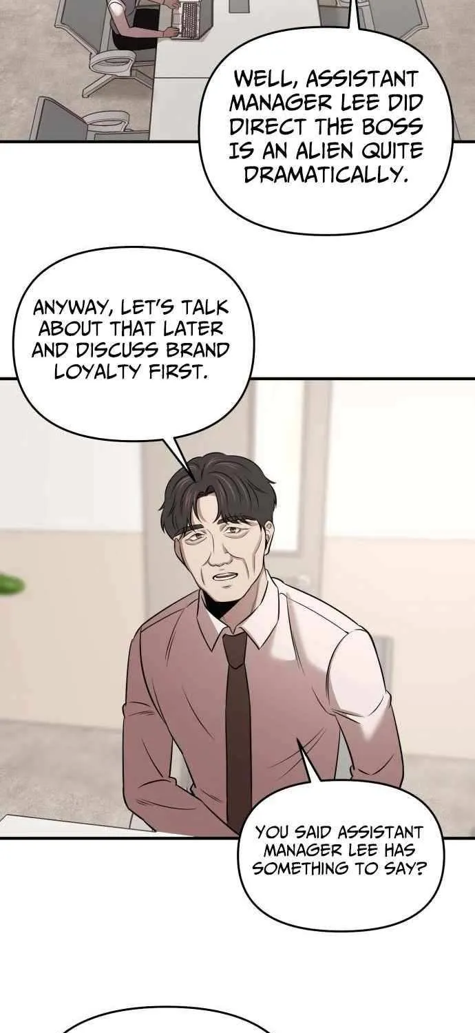 When a Genius Office Worker Goes Too Far Chapter 14 page 75 - 