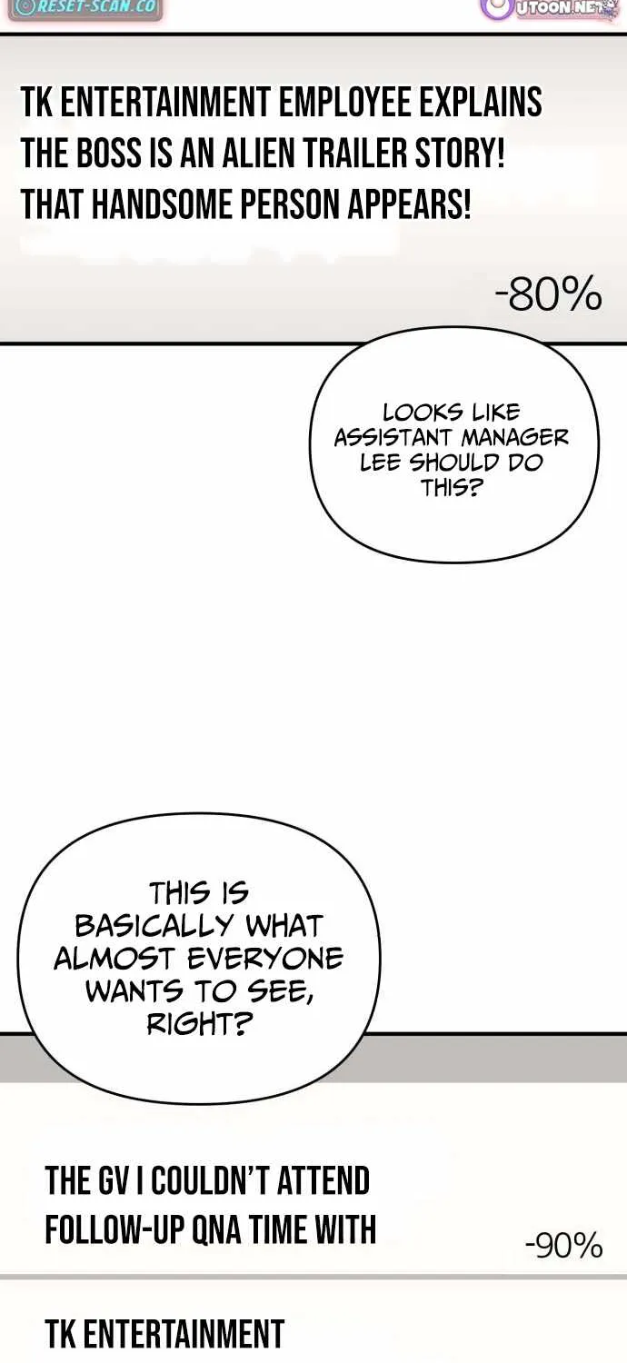When a Genius Office Worker Goes Too Far Chapter 15 page 2 - 