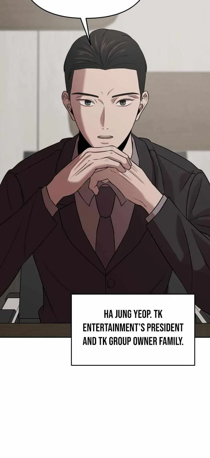 When a Genius Office Worker Goes Too Far Chapter 15 page 20 - 