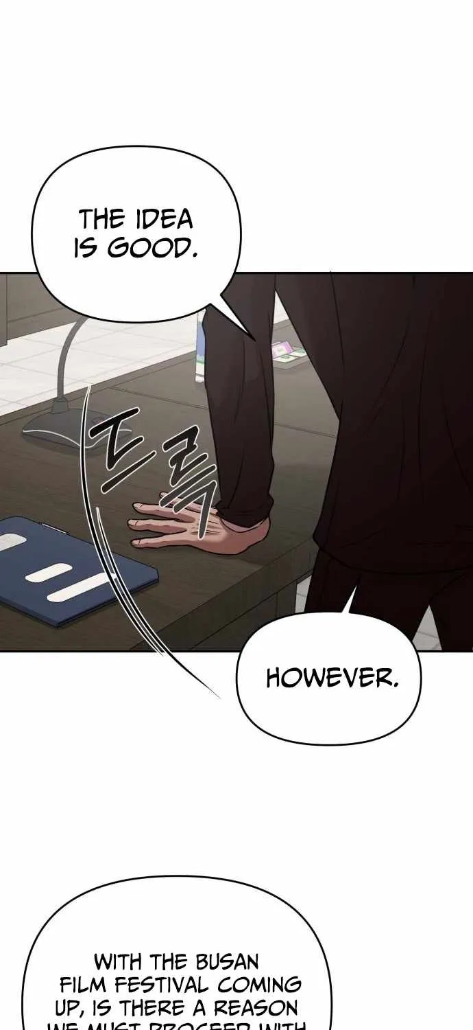 When a Genius Office Worker Goes Too Far Chapter 15 page 23 - 