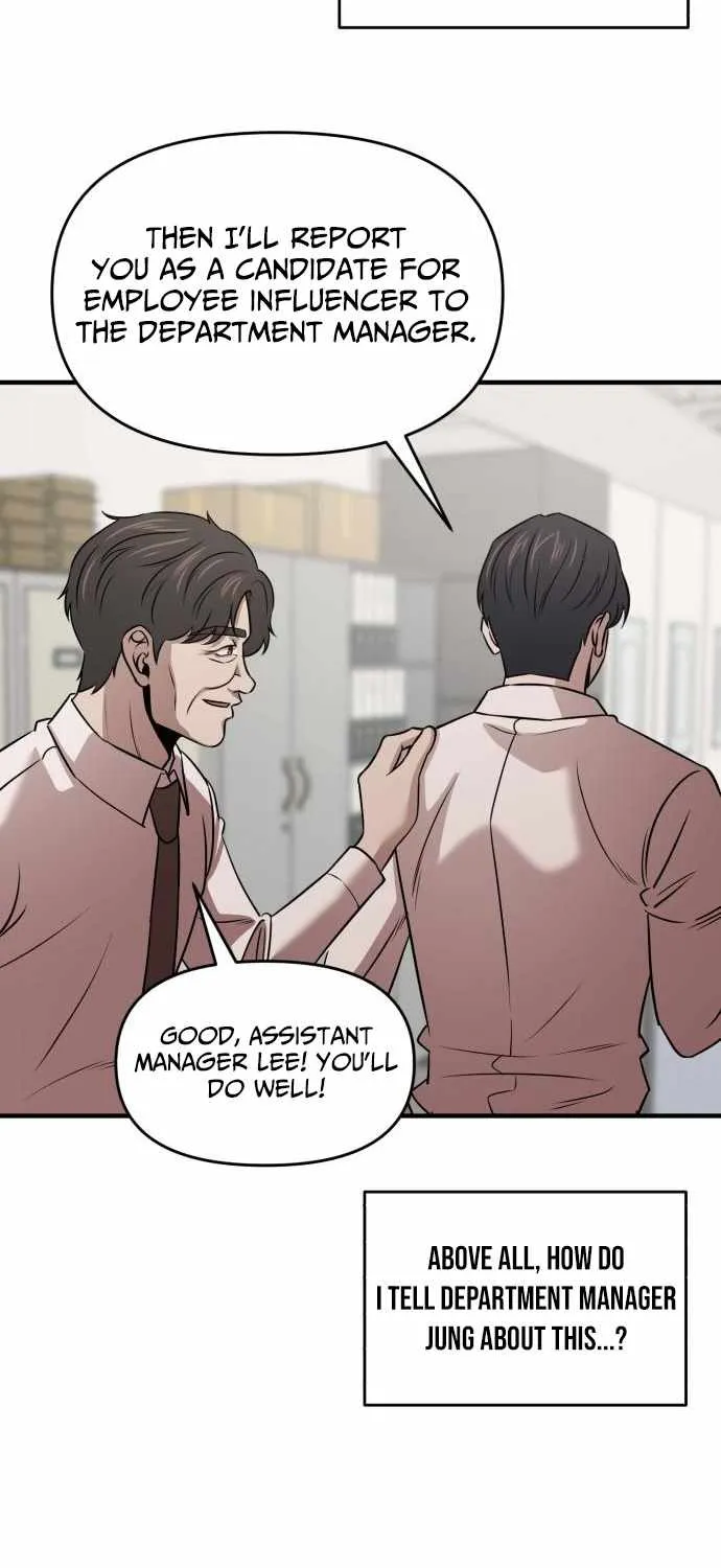 When a Genius Office Worker Goes Too Far Chapter 15 page 5 - 