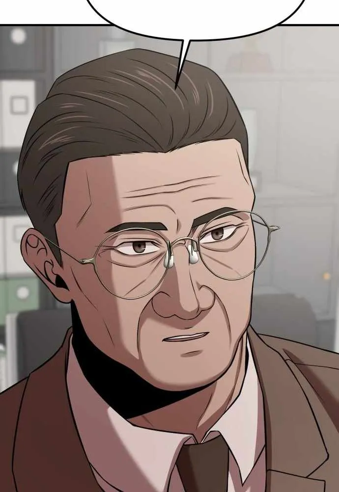 When a Genius Office Worker Goes Too Far Chapter 15 page 7 - 