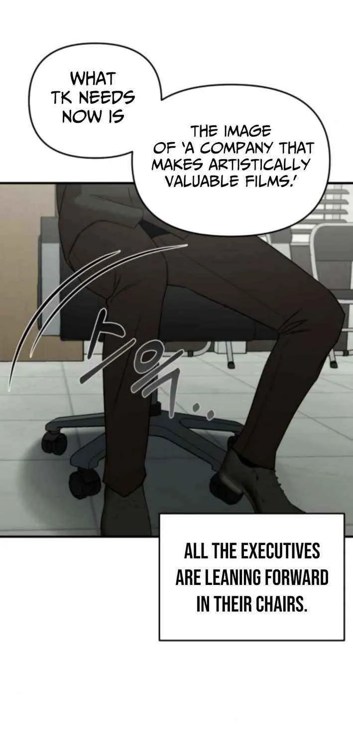 When a Genius Office Worker Goes Too Far Chapter 16 page 11 - 