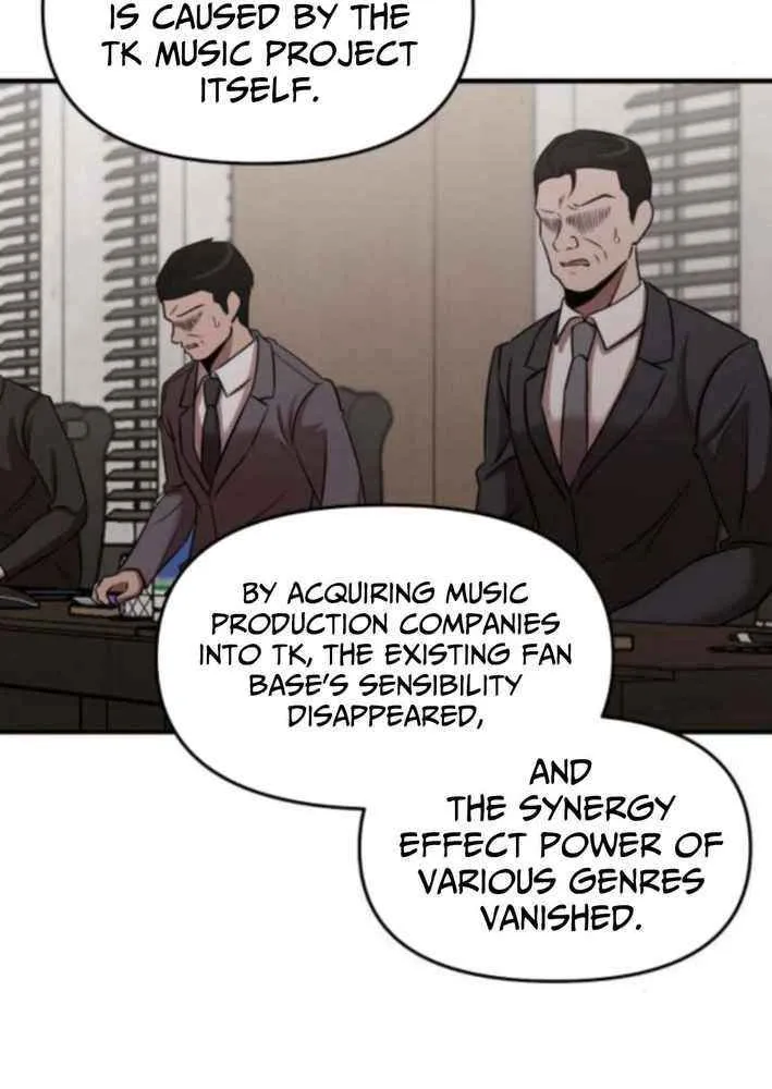 When a Genius Office Worker Goes Too Far Chapter 16 page 22 - 