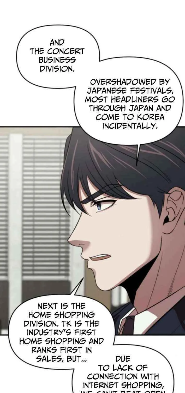 When a Genius Office Worker Goes Too Far Chapter 16 page 23 - 