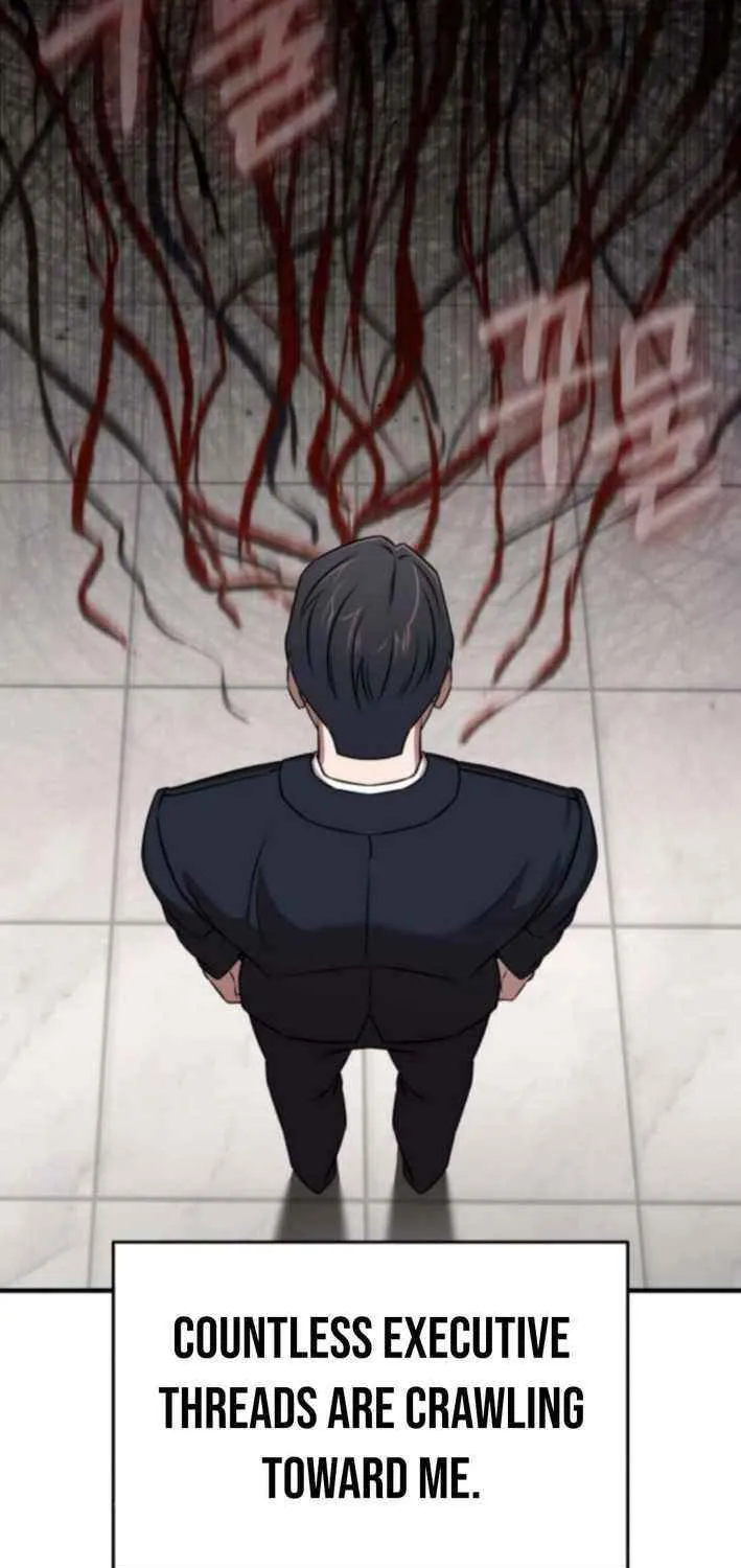 When a Genius Office Worker Goes Too Far Chapter 16 page 4 - 