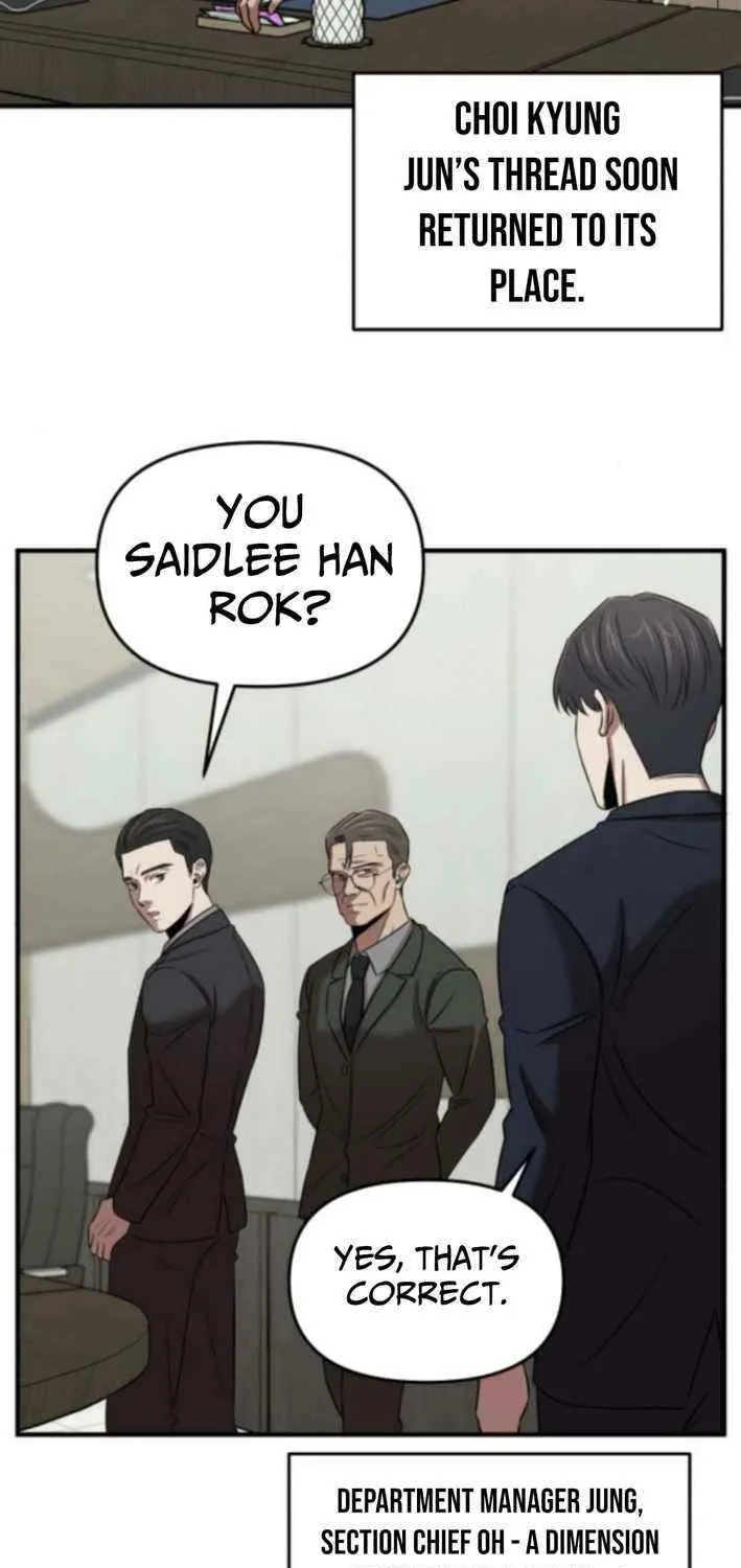 When a Genius Office Worker Goes Too Far Chapter 16 page 37 - 