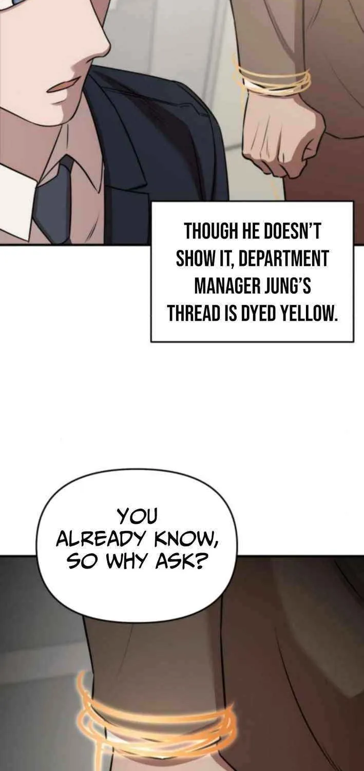 When a Genius Office Worker Goes Too Far Chapter 16 page 45 - 