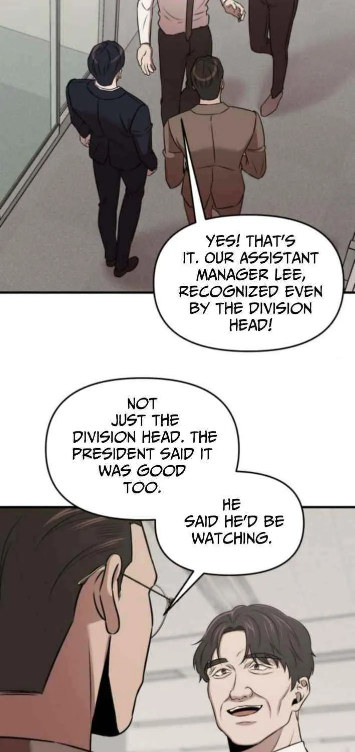 When a Genius Office Worker Goes Too Far Chapter 16 page 49 - 