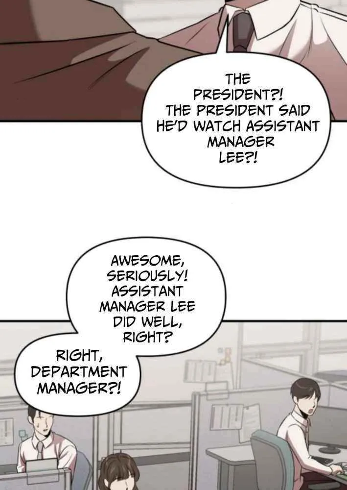 When a Genius Office Worker Goes Too Far Chapter 16 page 50 - 
