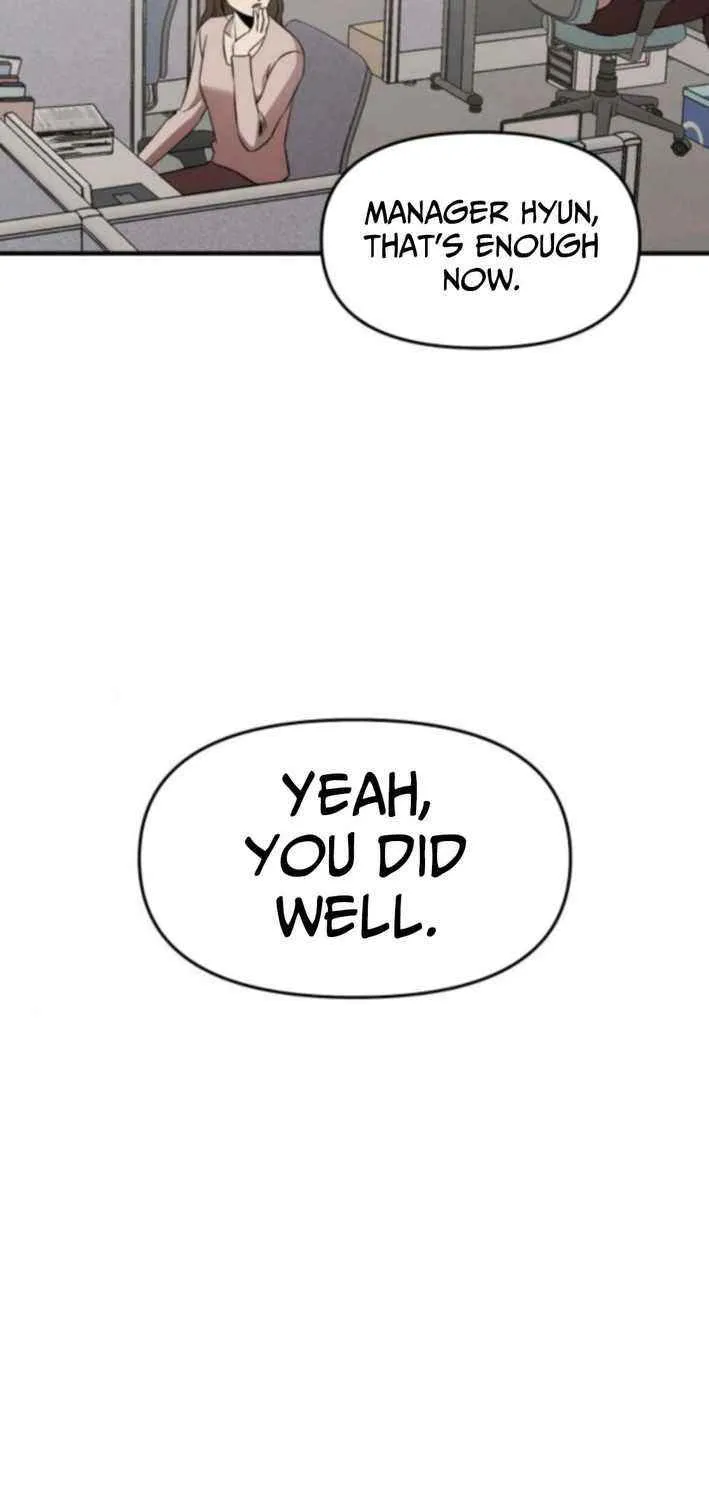 When a Genius Office Worker Goes Too Far Chapter 16 page 51 - 
