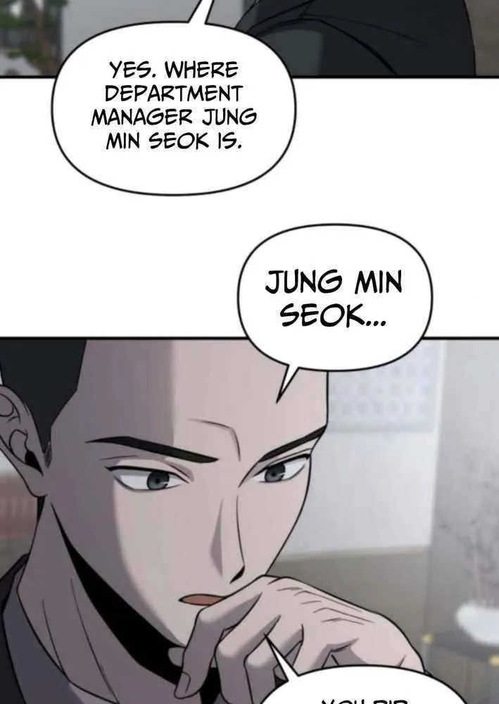 When a Genius Office Worker Goes Too Far Chapter 16 page 57 - 