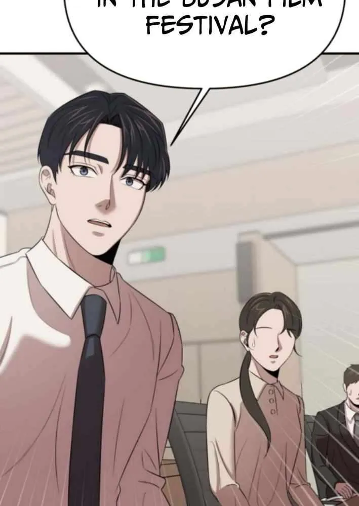 When a Genius Office Worker Goes Too Far Chapter 16 page 64 - 