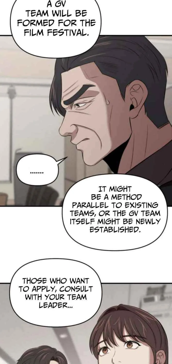 When a Genius Office Worker Goes Too Far Chapter 16 page 67 - 