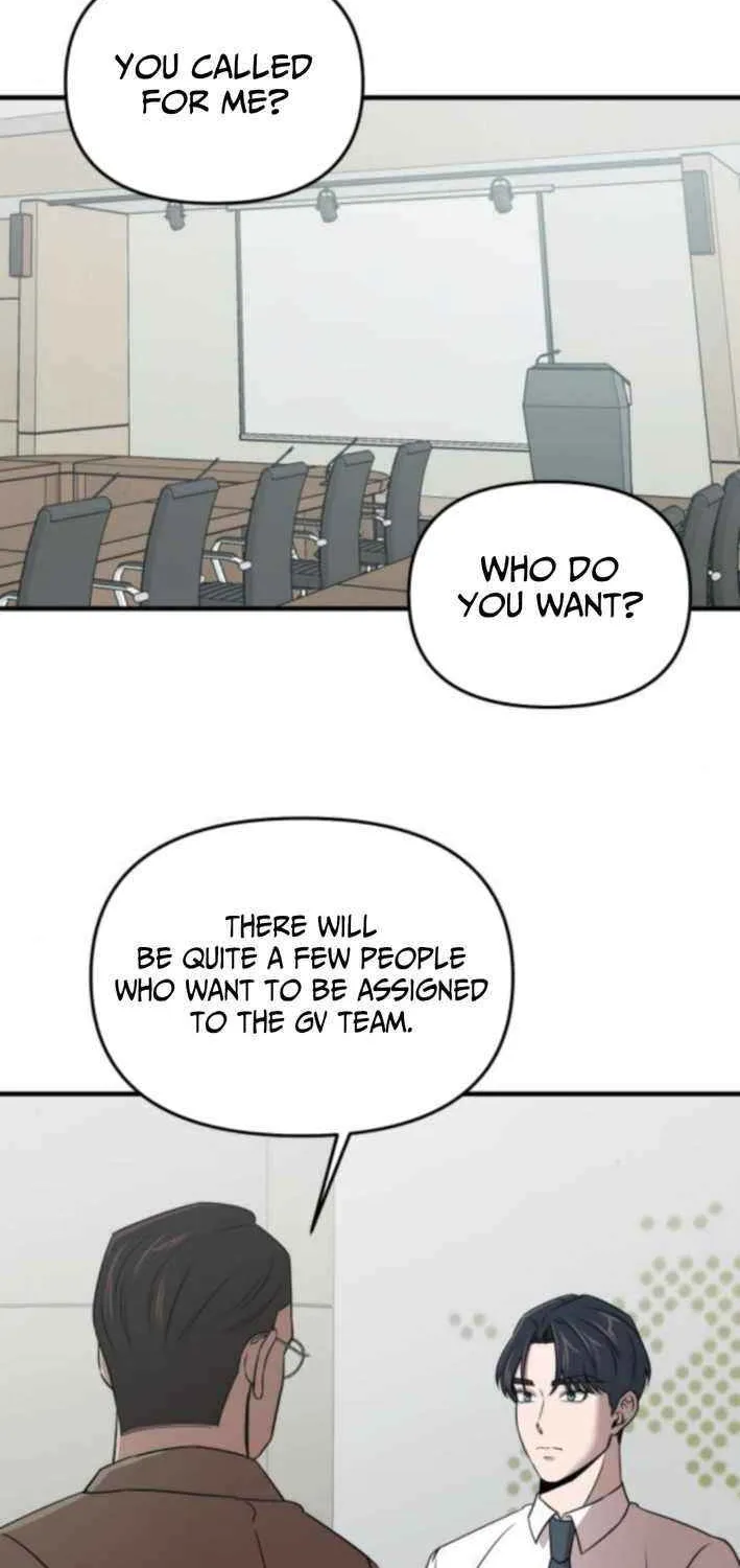 When a Genius Office Worker Goes Too Far Chapter 17 page 2 - 