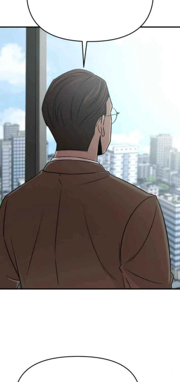 When a Genius Office Worker Goes Too Far Chapter 17 page 13 - 