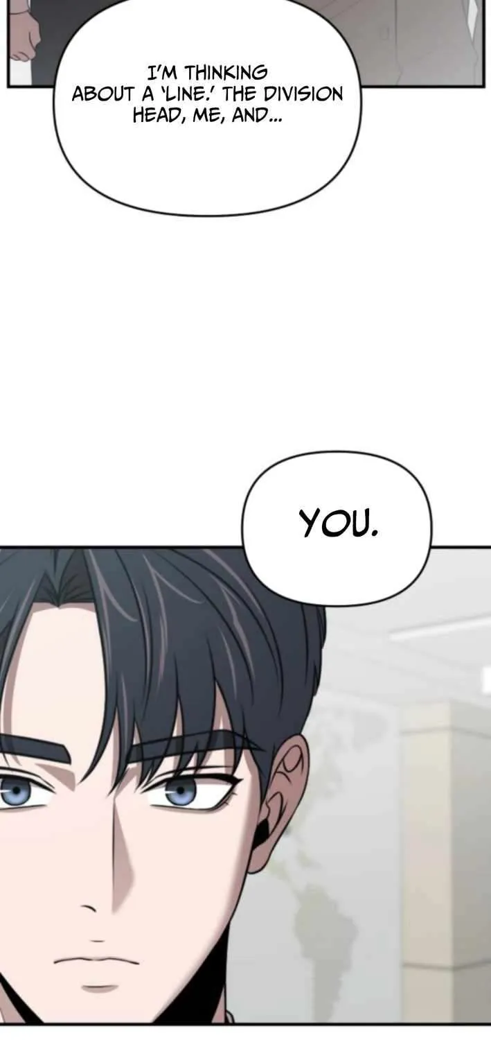 When a Genius Office Worker Goes Too Far Chapter 17 page 15 - 