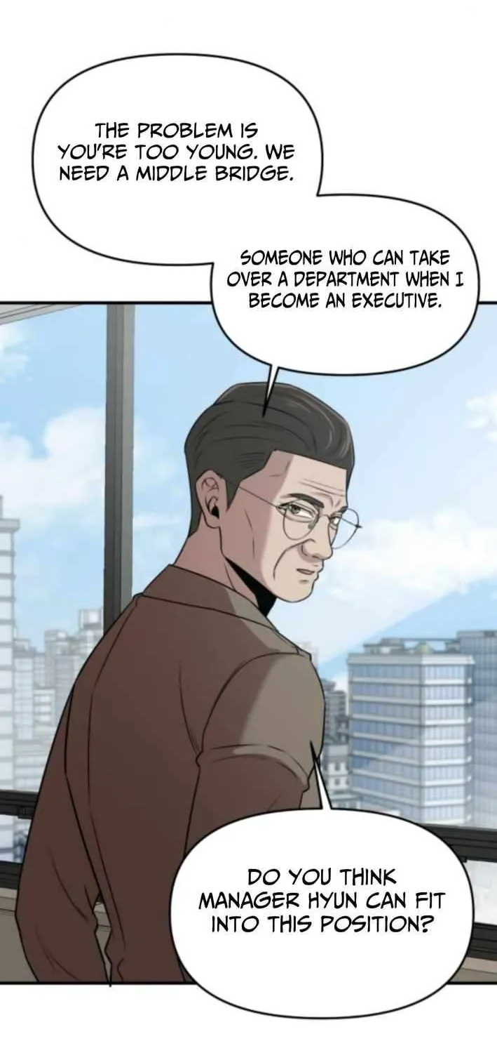 When a Genius Office Worker Goes Too Far Chapter 17 page 16 - 