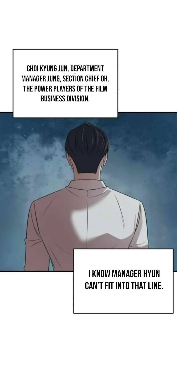 When a Genius Office Worker Goes Too Far Chapter 17 page 17 - 