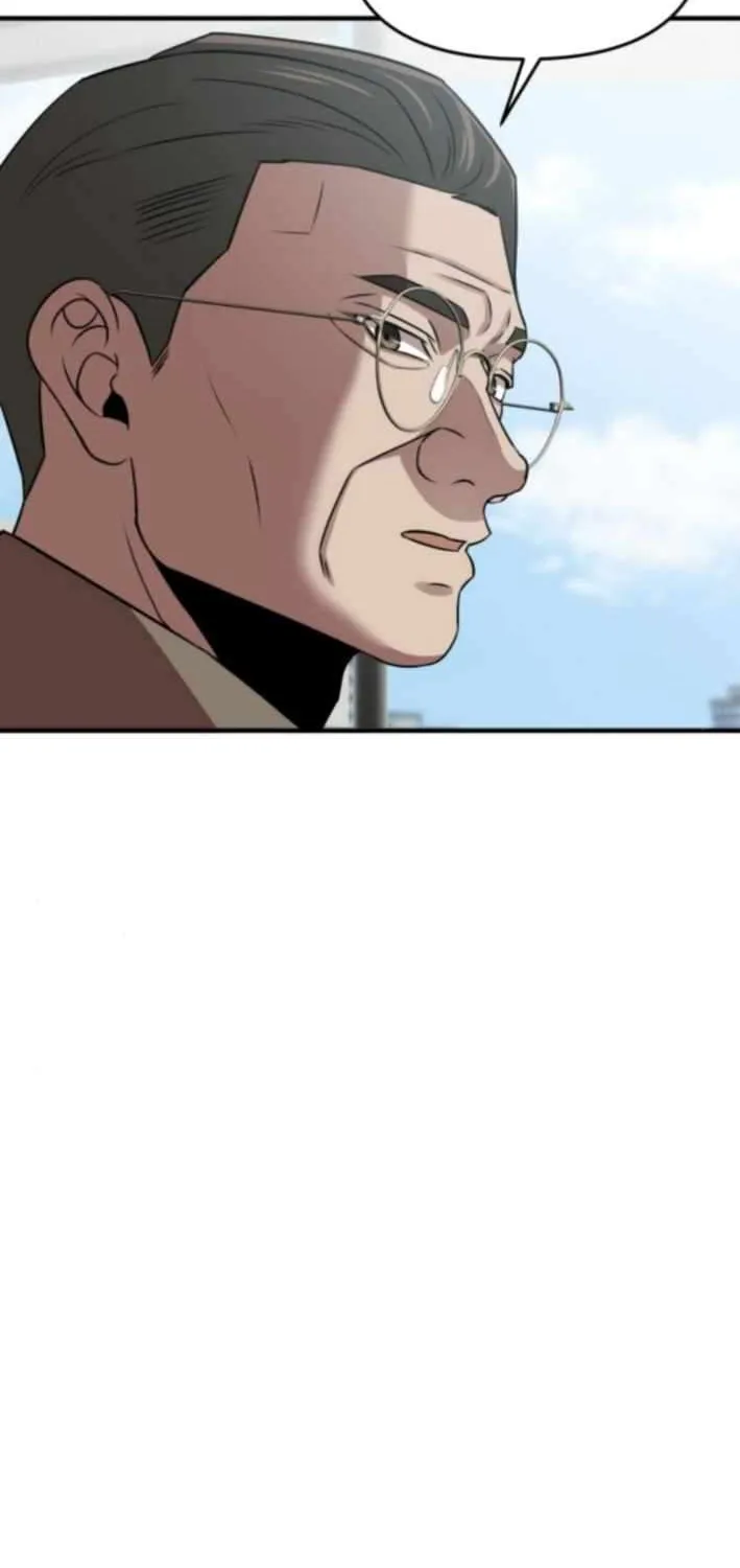 When a Genius Office Worker Goes Too Far Chapter 17 page 20 - 