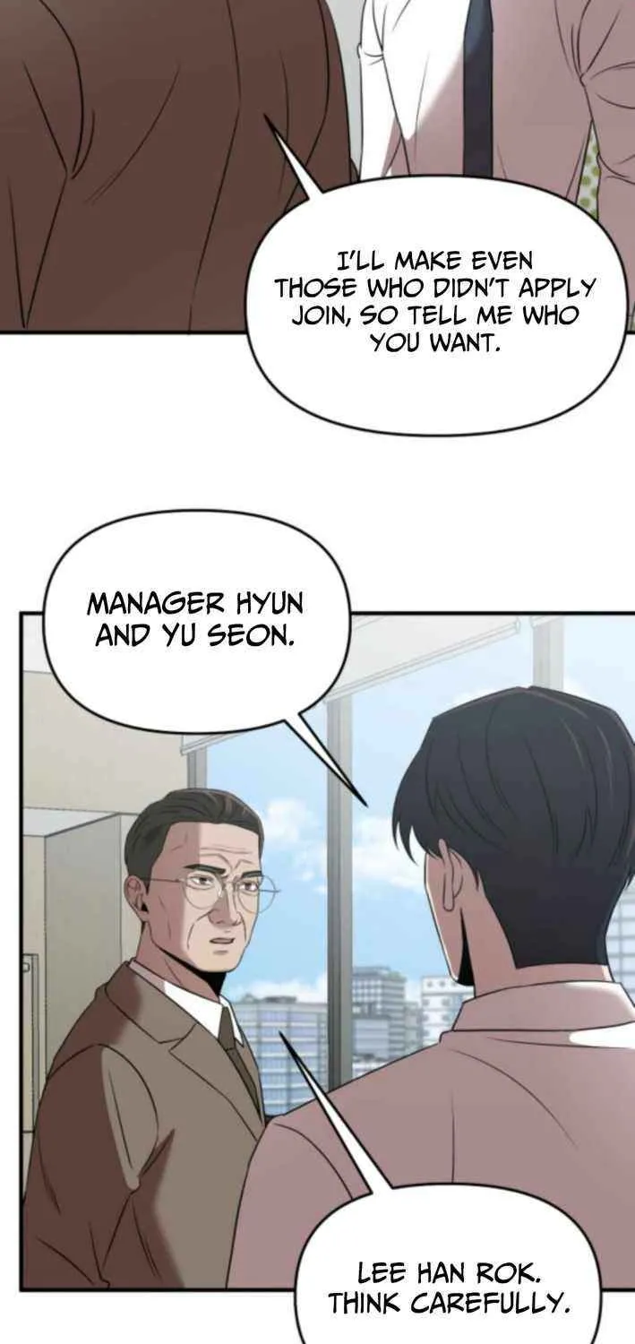 When a Genius Office Worker Goes Too Far Chapter 17 page 3 - 