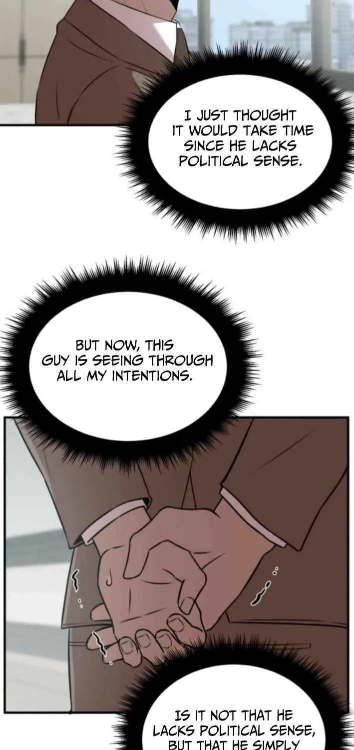 When a Genius Office Worker Goes Too Far Chapter 17 page 22 - 