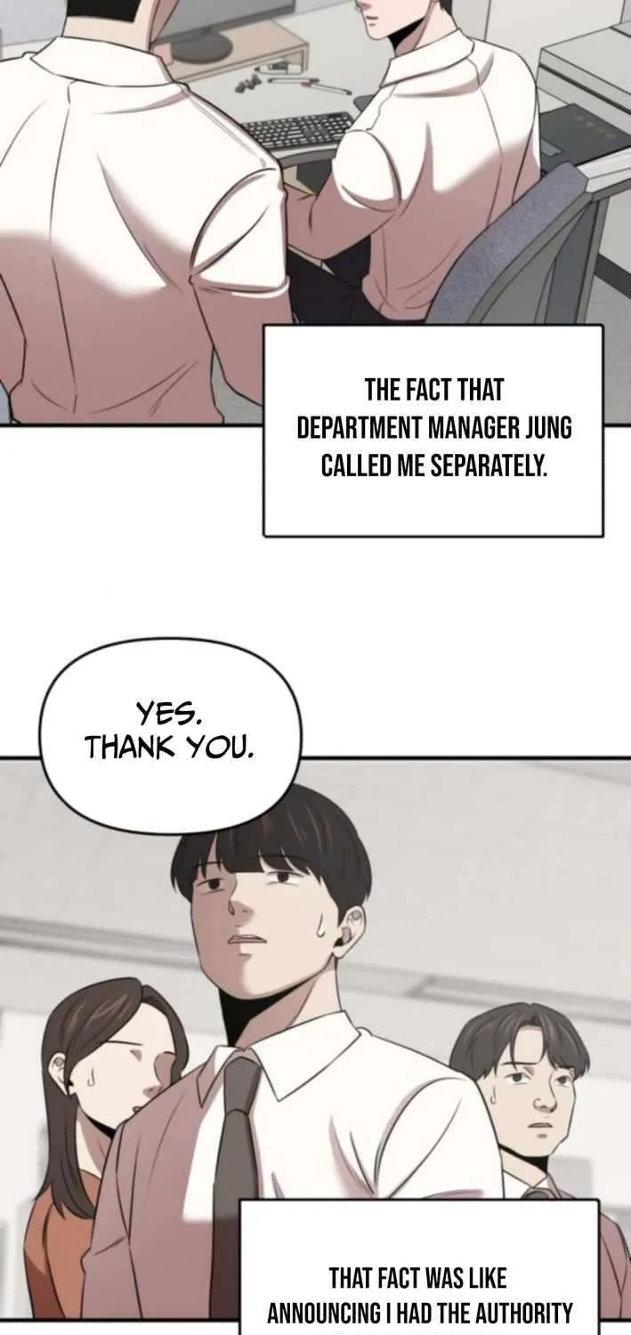 When a Genius Office Worker Goes Too Far Chapter 17 page 29 - 