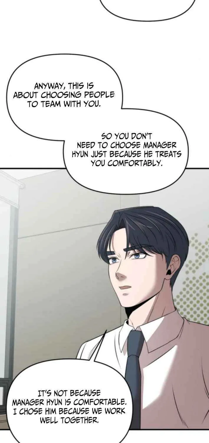 When a Genius Office Worker Goes Too Far Chapter 17 page 4 - 