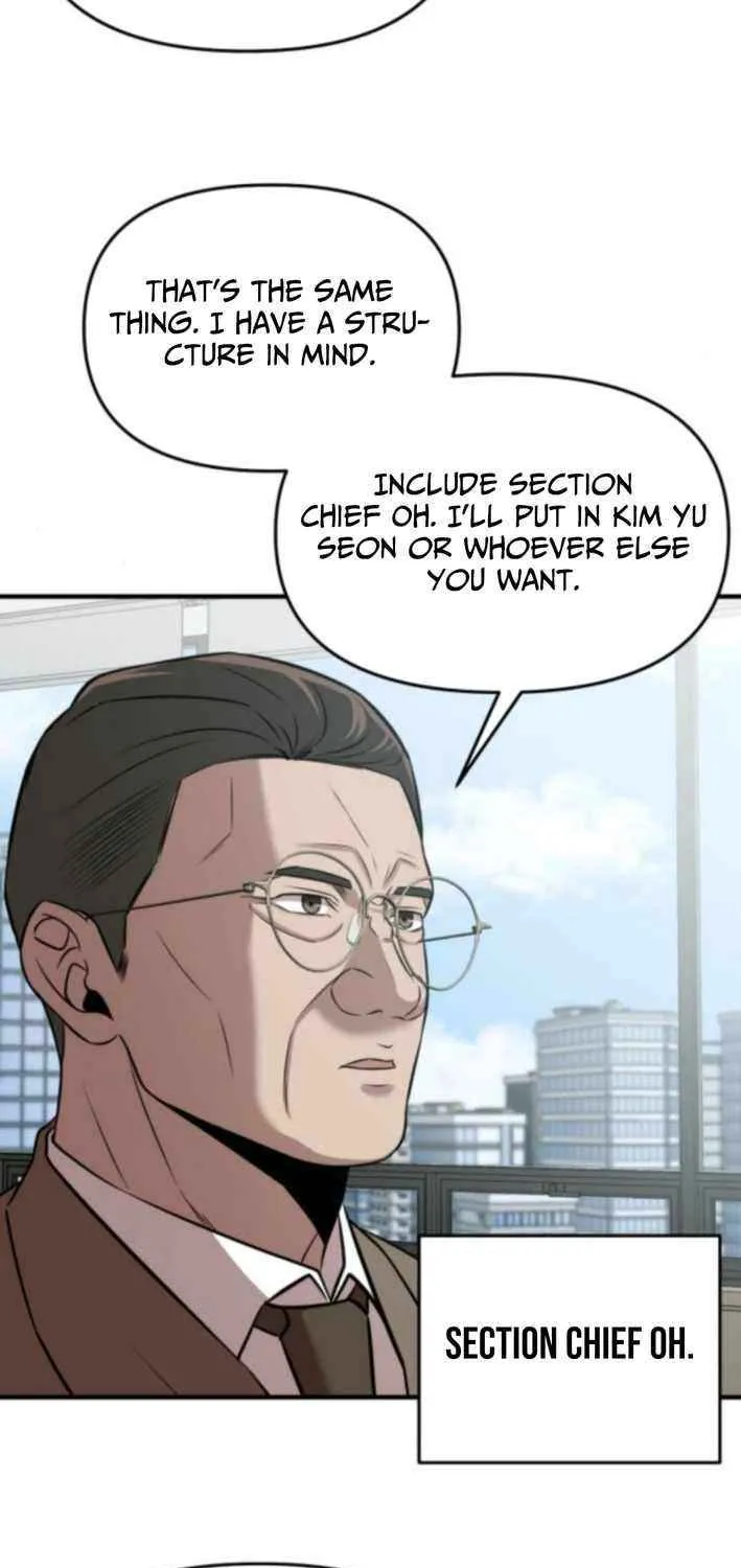 When a Genius Office Worker Goes Too Far Chapter 17 page 5 - 