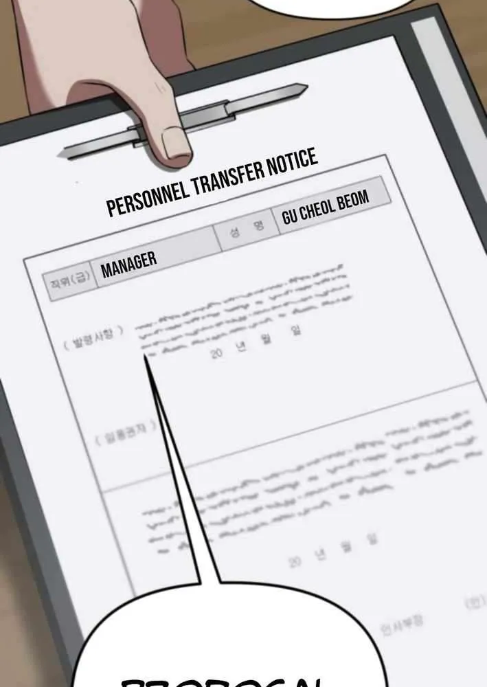 When a Genius Office Worker Goes Too Far Chapter 17 page 42 - 