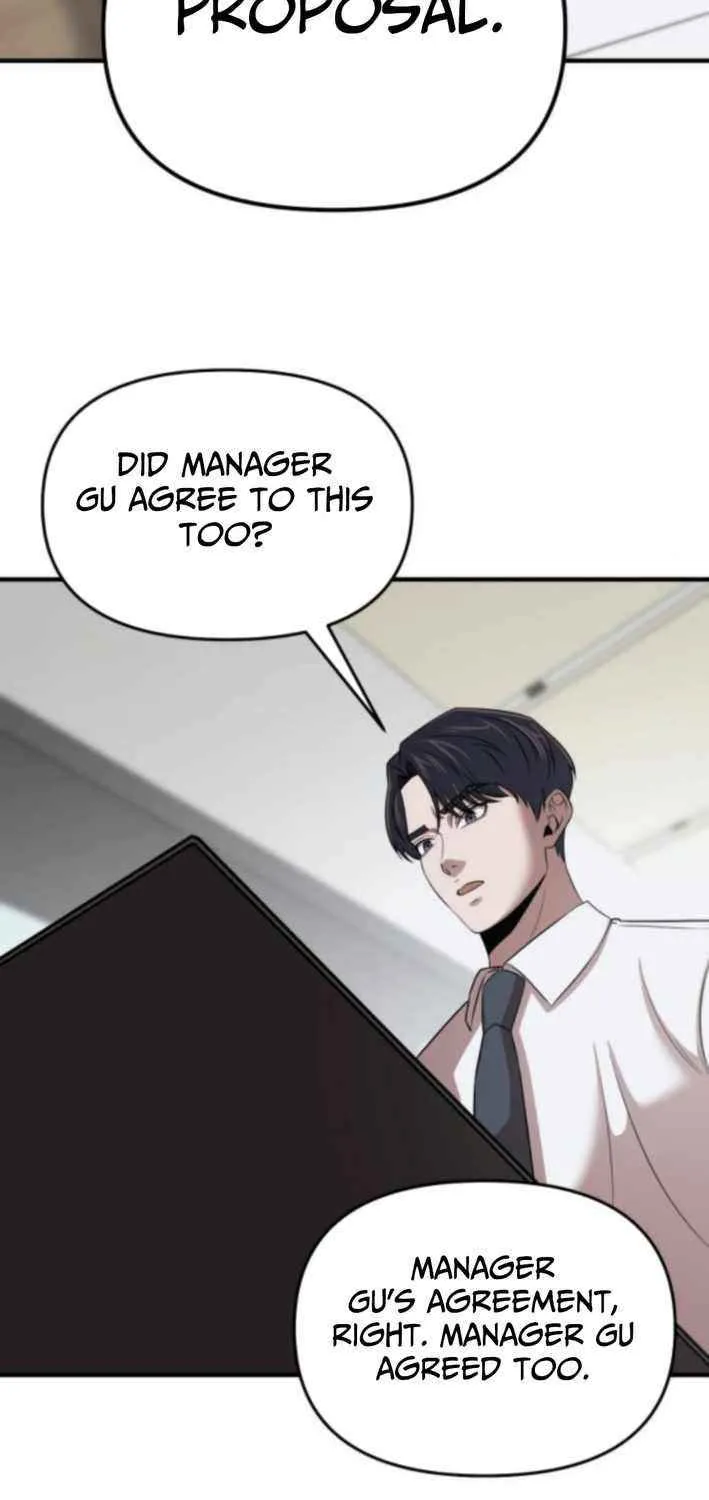 When a Genius Office Worker Goes Too Far Chapter 17 page 43 - 