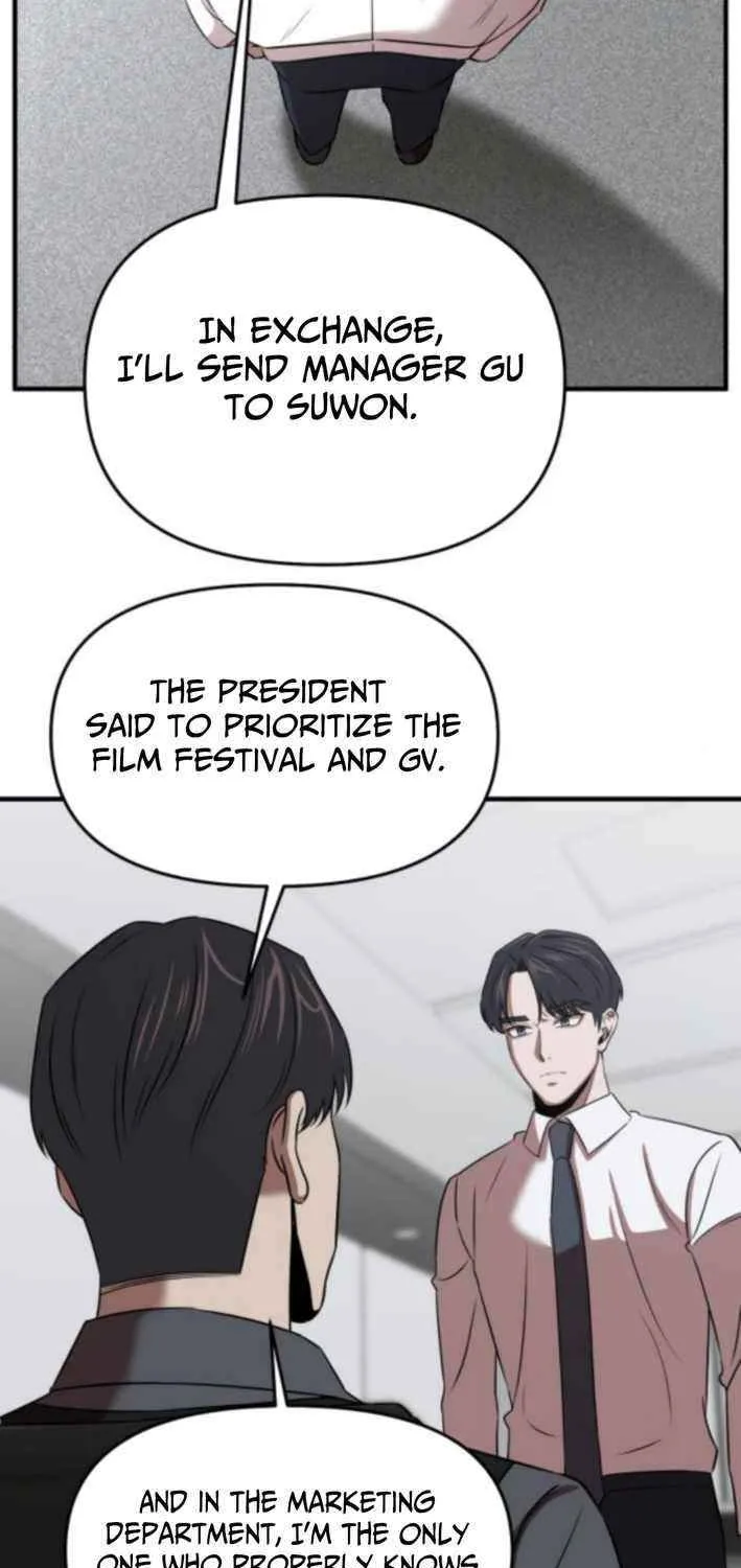 When a Genius Office Worker Goes Too Far Chapter 17 page 45 - 