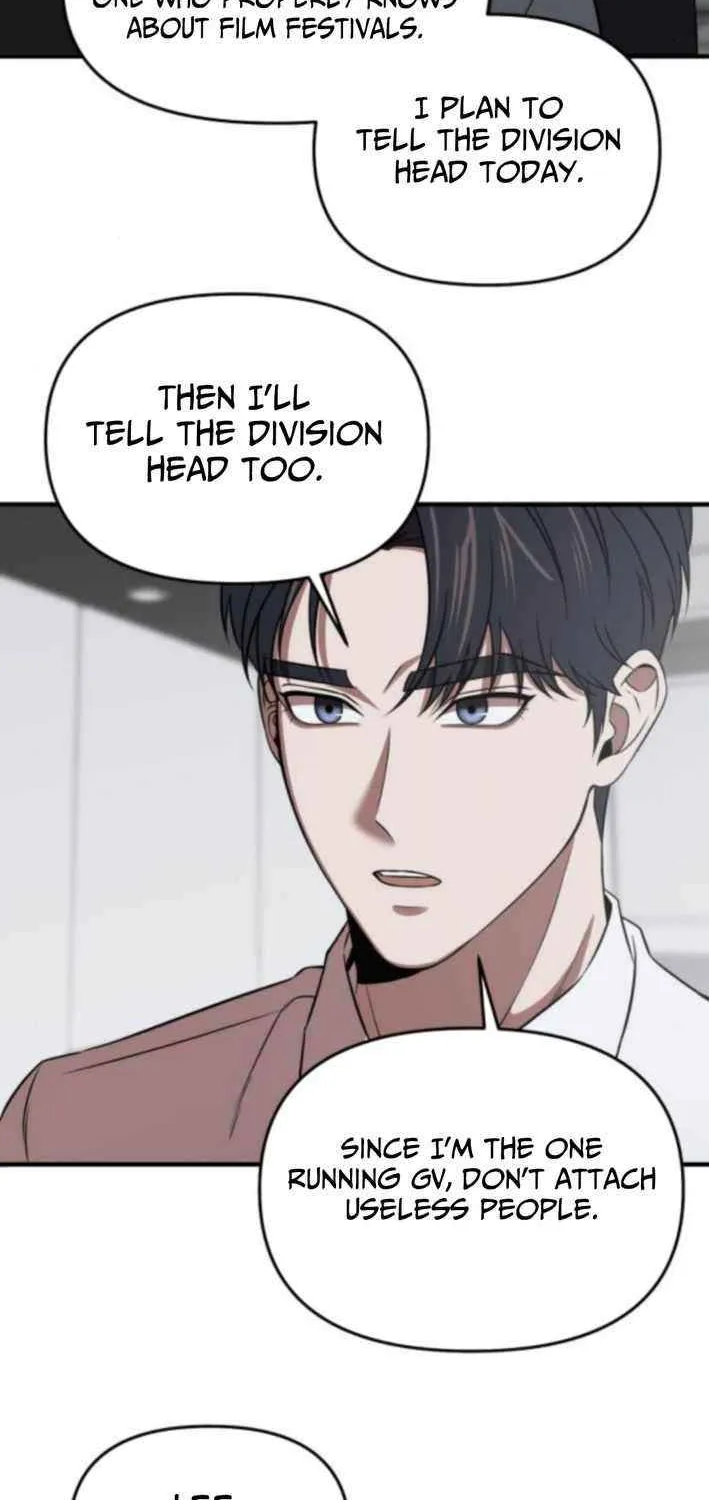 When a Genius Office Worker Goes Too Far Chapter 17 page 46 - 