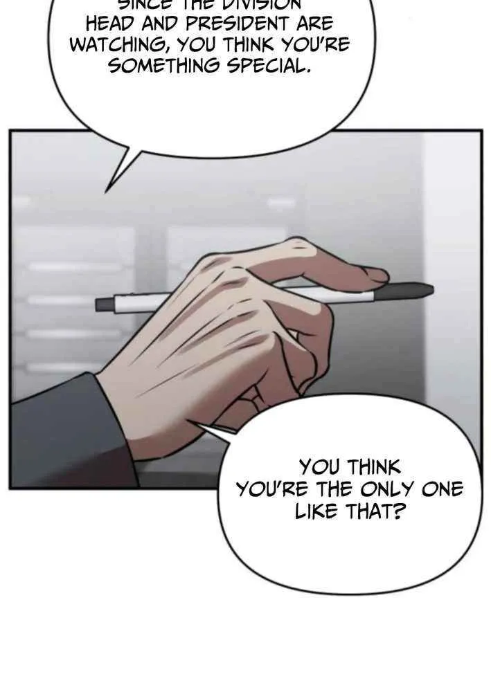 When a Genius Office Worker Goes Too Far Chapter 17 page 49 - 