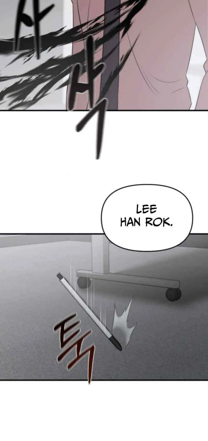 When a Genius Office Worker Goes Too Far Chapter 17 page 52 - 