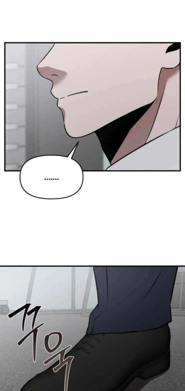 When a Genius Office Worker Goes Too Far Chapter 17 page 54 - 