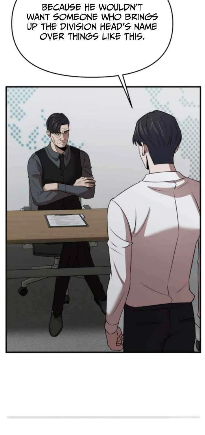 When a Genius Office Worker Goes Too Far Chapter 17 page 58 - 