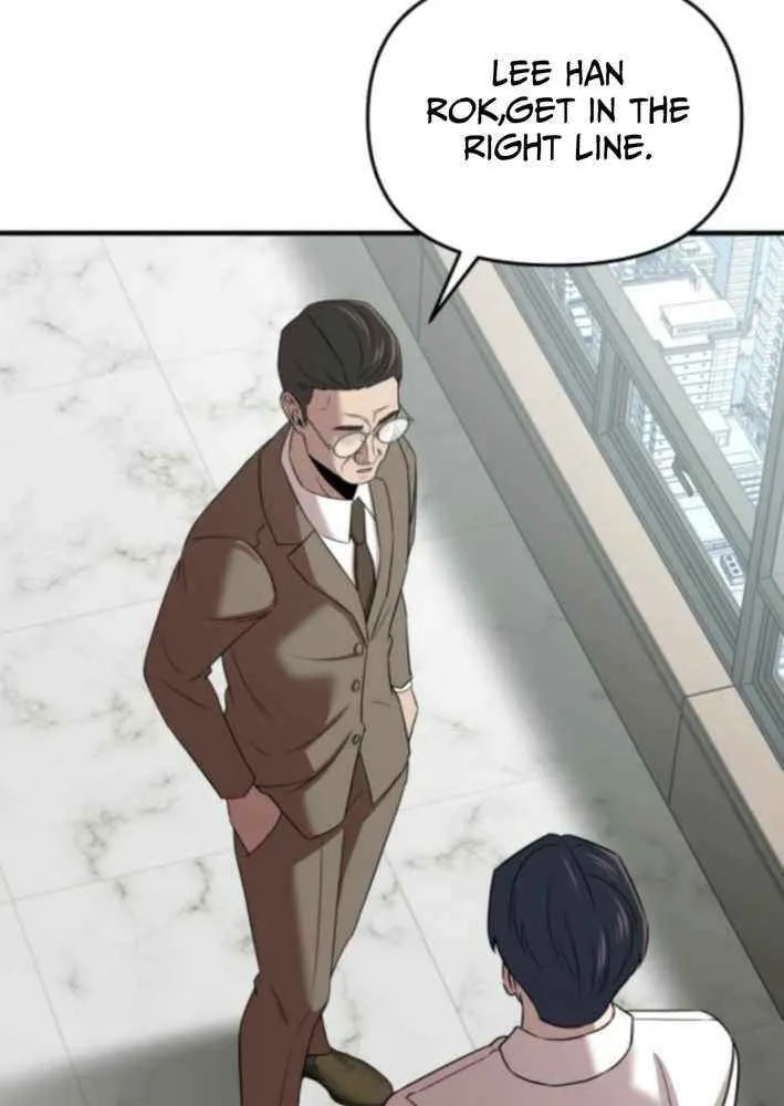 When a Genius Office Worker Goes Too Far Chapter 17 page 7 - 