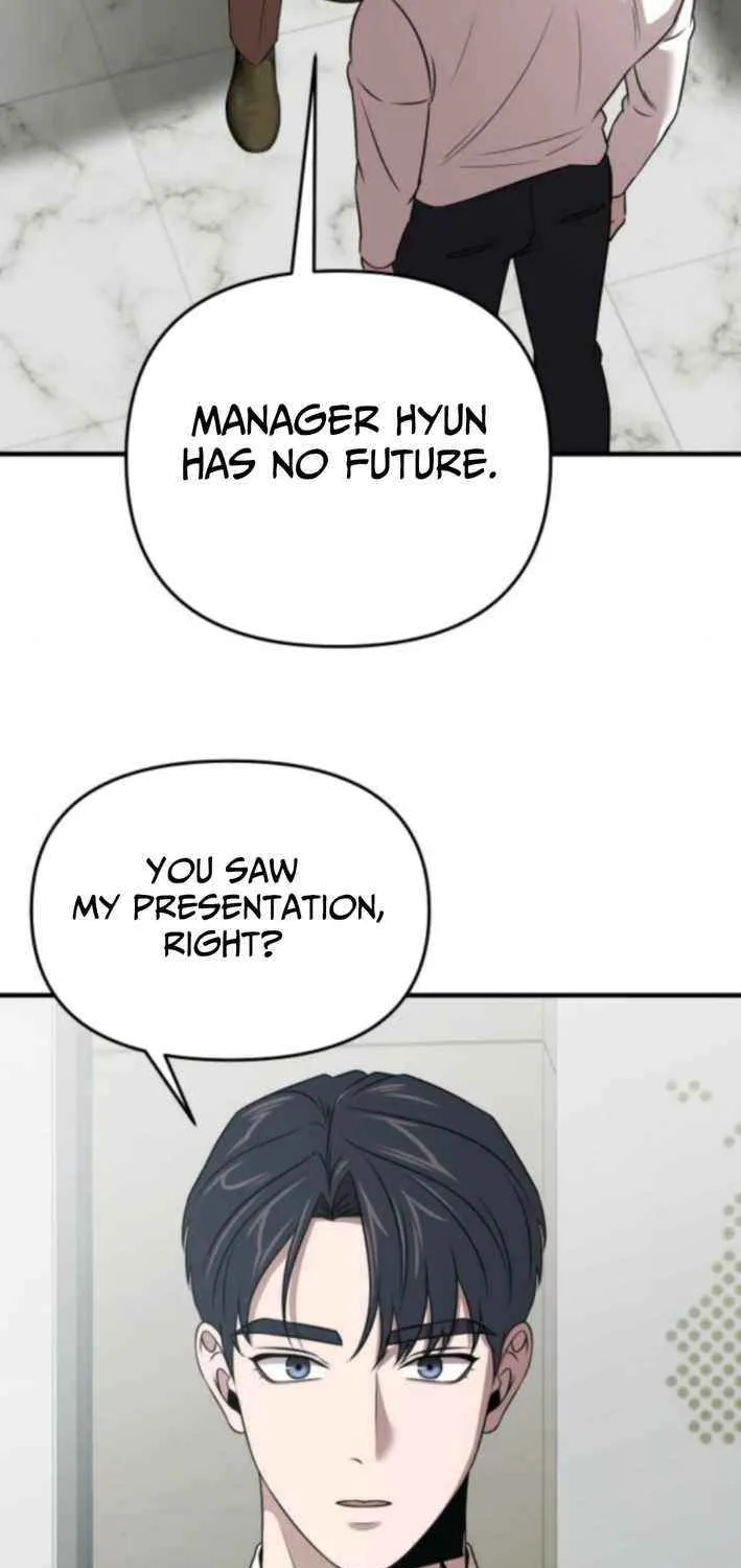 When a Genius Office Worker Goes Too Far Chapter 17 page 8 - 