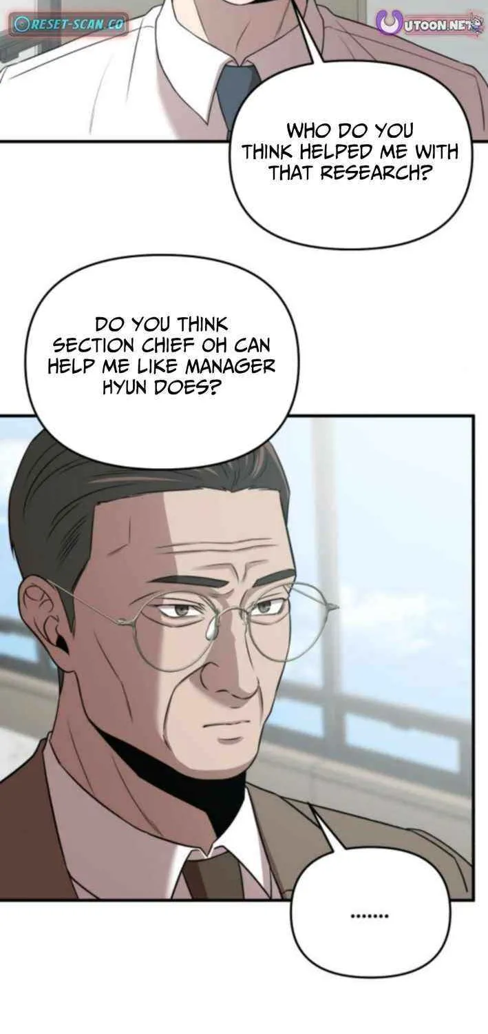 When a Genius Office Worker Goes Too Far Chapter 17 page 9 - 