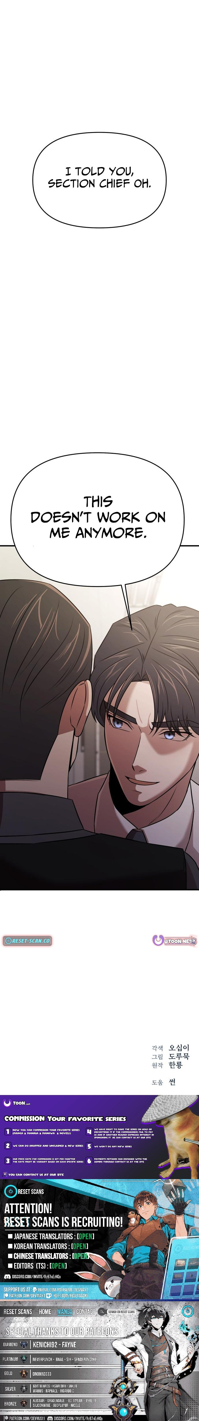 When a Genius Office Worker Goes Too Far Chapter 18 page 12 - 