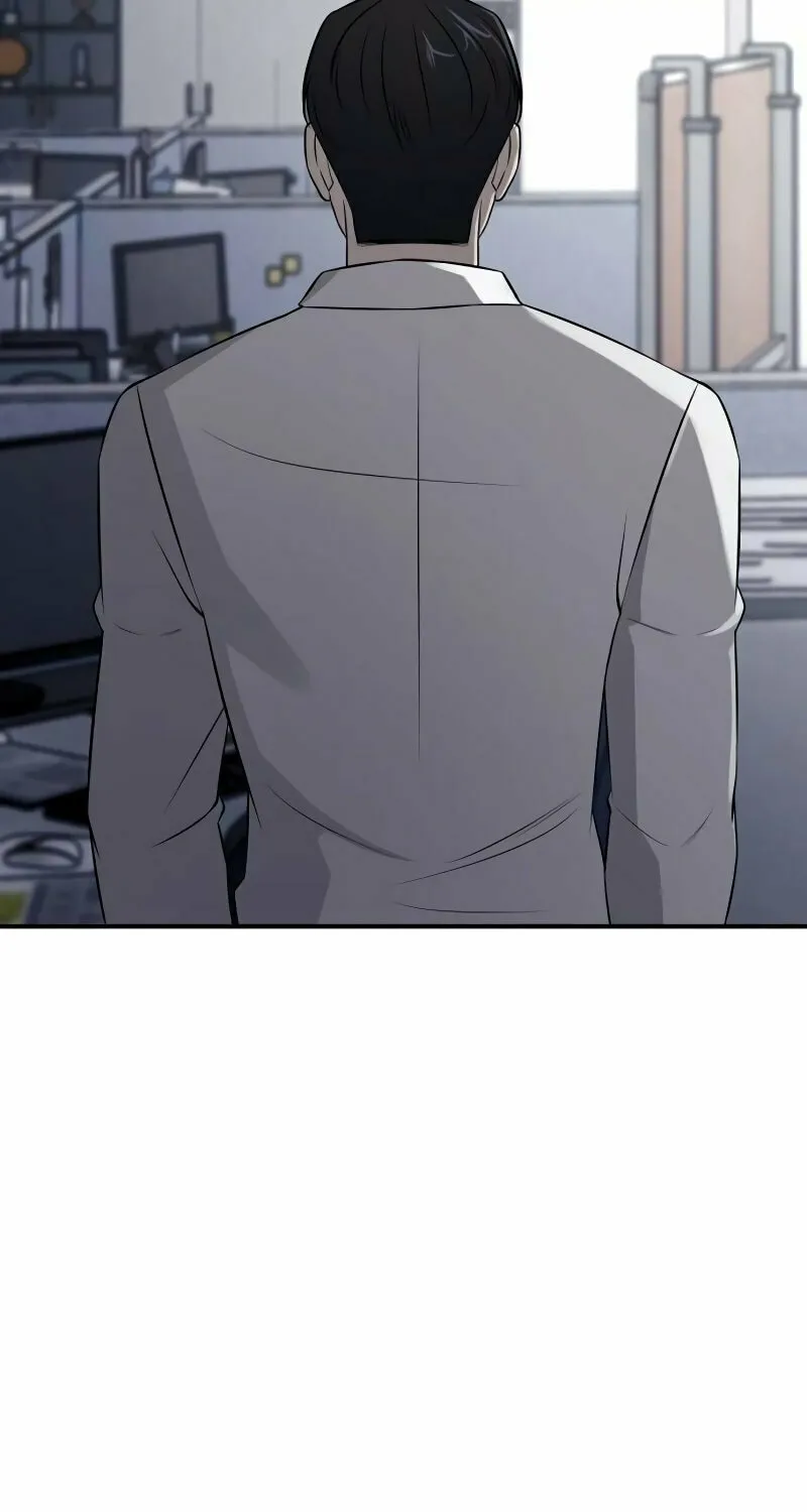 When a Genius Office Worker Goes Too Far Chapter 2 page 117 - 
