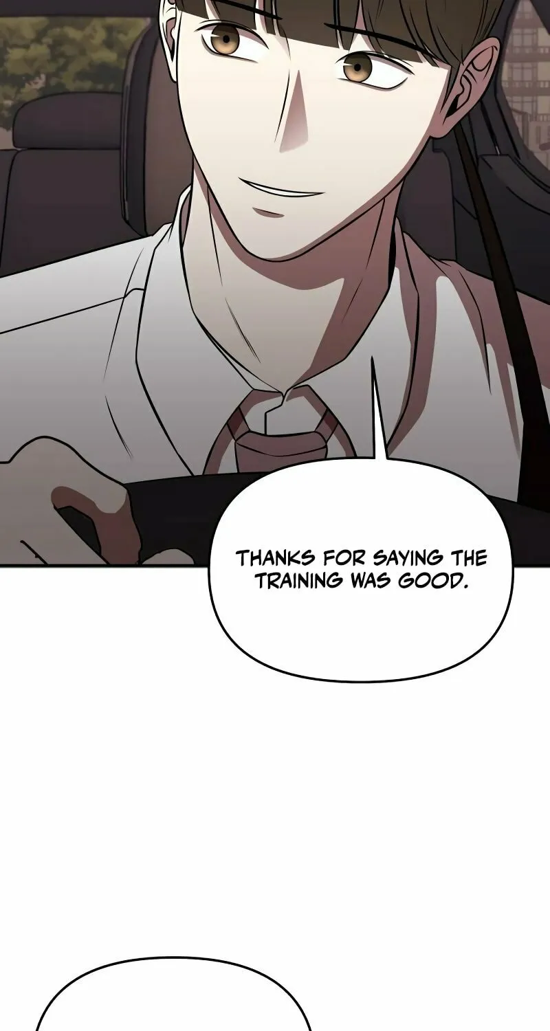 When a Genius Office Worker Goes Too Far Chapter 2 page 17 - 