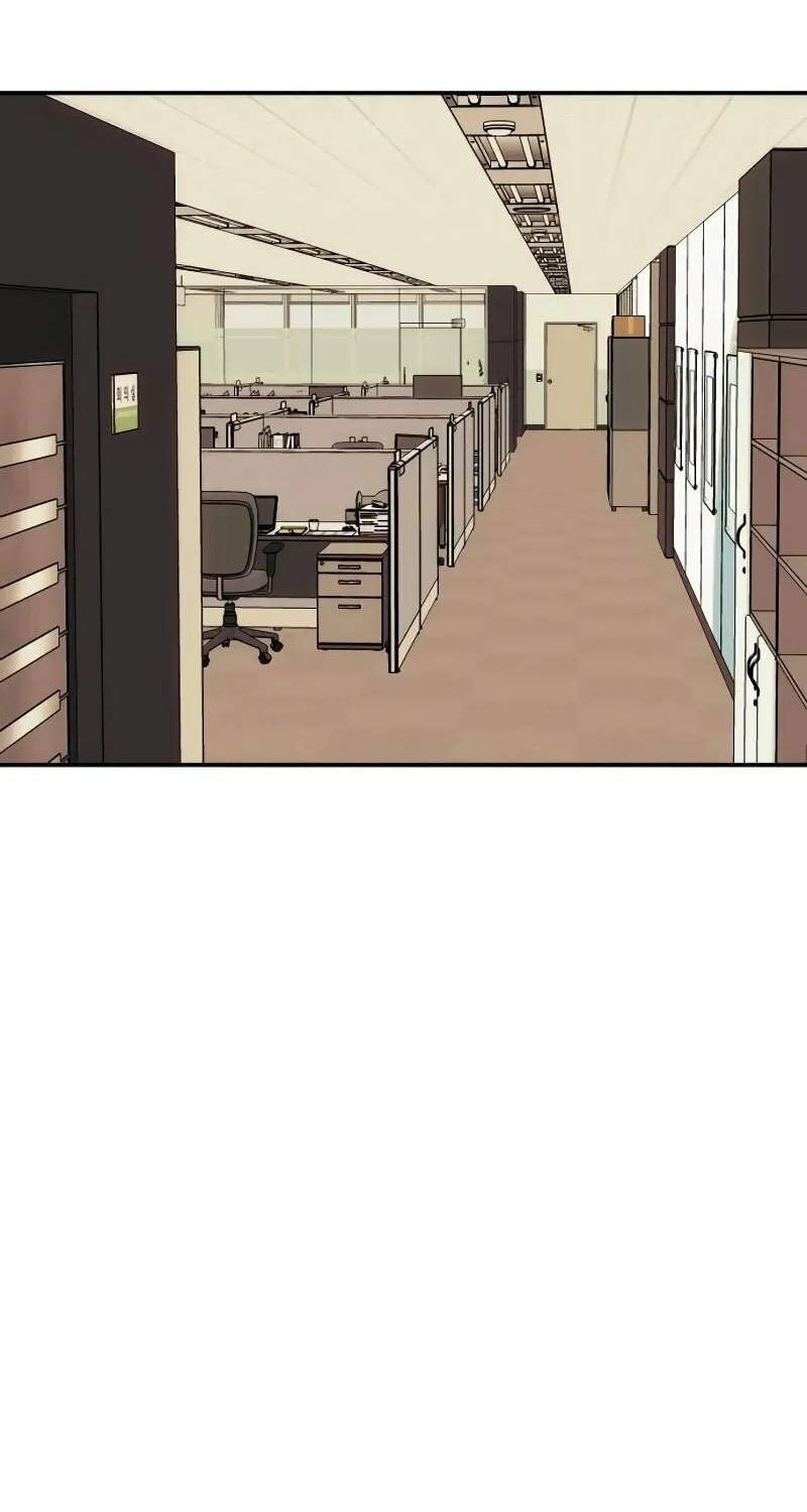 When a Genius Office Worker Goes Too Far Chapter 2 page 26 - 