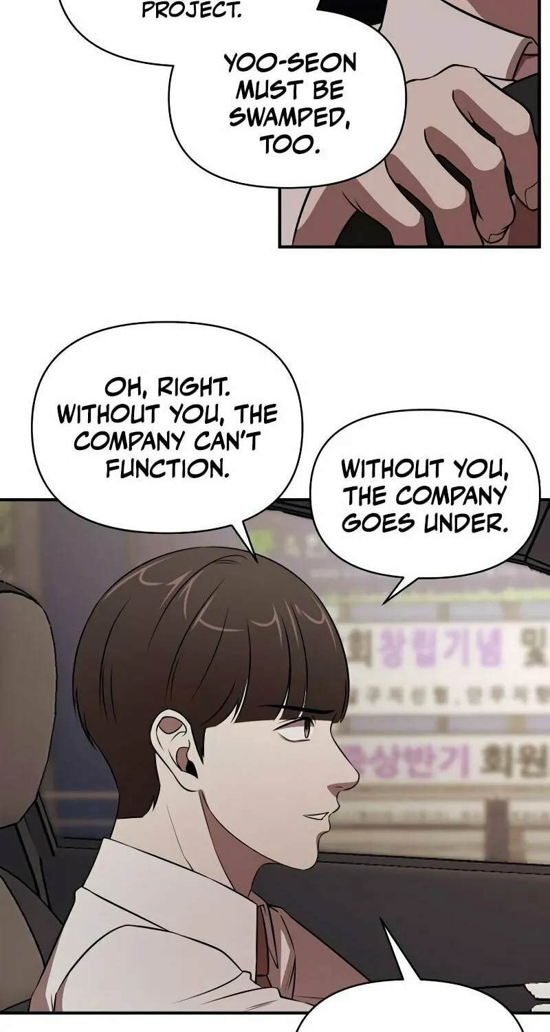 When a Genius Office Worker Goes Too Far Chapter 2 page 4 - 