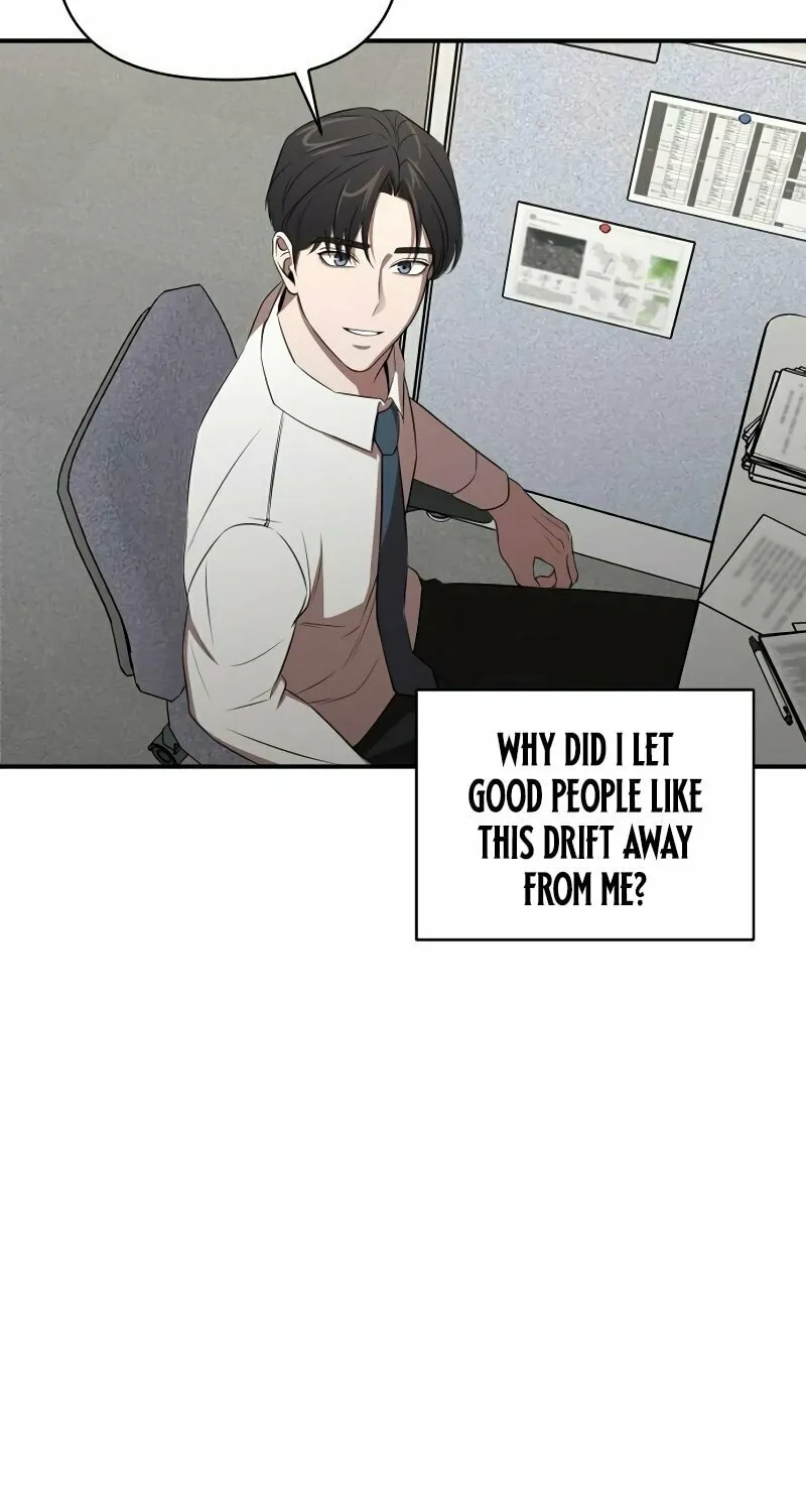 When a Genius Office Worker Goes Too Far Chapter 2 page 32 - 