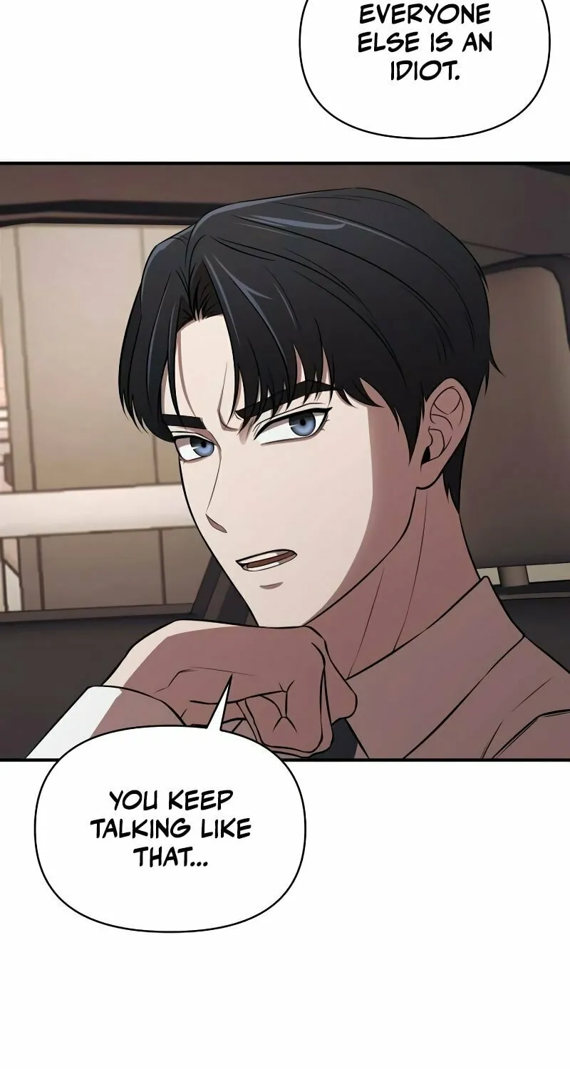 When a Genius Office Worker Goes Too Far Chapter 2 page 5 - 