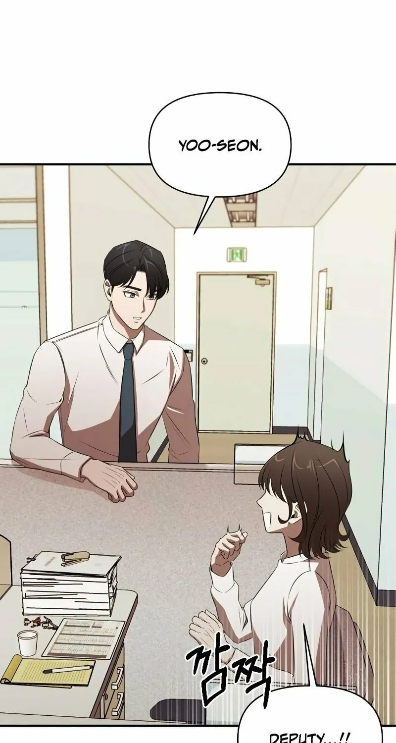 When a Genius Office Worker Goes Too Far Chapter 2 page 53 - 